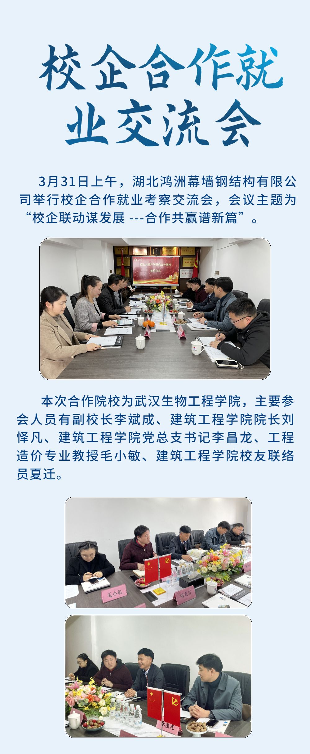 稿定設(shè)計-1