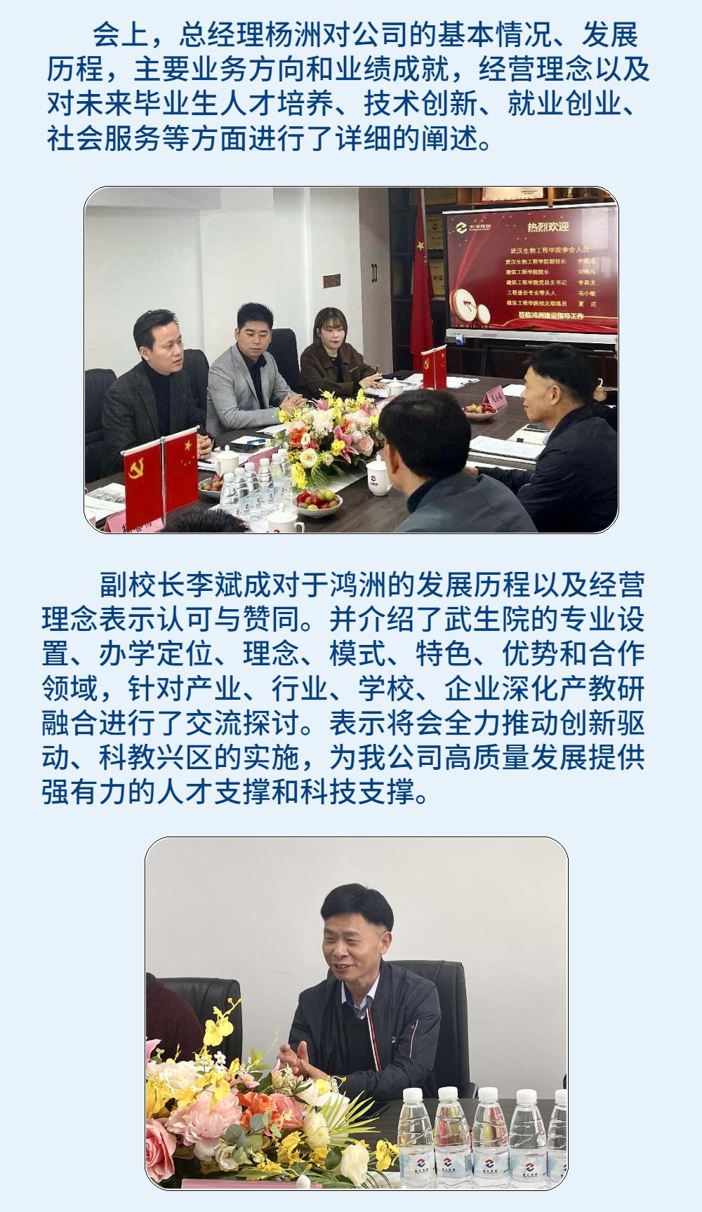 稿定設(shè)計-2